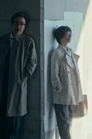 La última familia ninja: 1×2