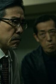 La última familia ninja: 1×6