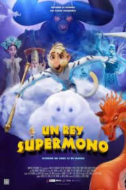 Un rey supermono 2023