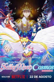 Sailor Moon Cosmos: La Película 2023