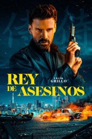 Rey de asesinos 2023