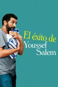 El éxito de Youssef Salem 2023