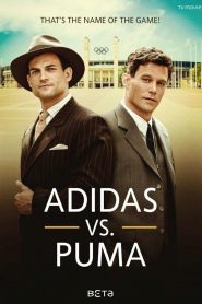 Duelo de hermanos: La historia de Adidas y Puma 2016