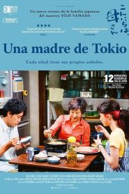 Una madre de Tokio 2023