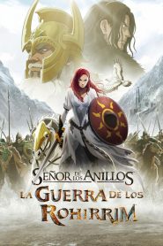 El señor de los anillos: La guerra de los Rohirrim 2024