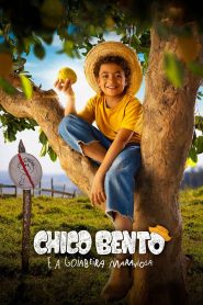 Chico Bento y el maravilloso árbol de la guayaba 2025