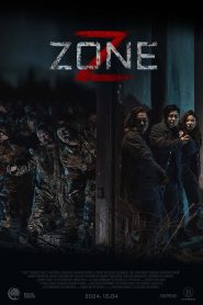 Z Zone 2025