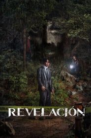Revelación 2025