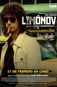 Limonov. The Ballad 2024
