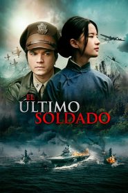 El Último Soldado 2017