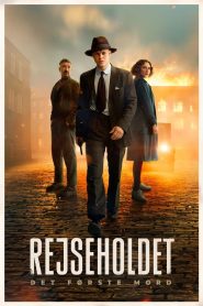 El primer asesinato 2025