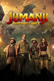 Jumanji: En la selva 2017