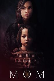 ¿Qué Mamá Soy? 2025