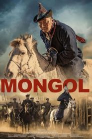 Mongol 2024
