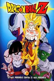 Dragon Ball Z: Los Rivales más Poderosos 1991