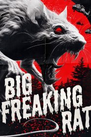 La criatura mutante 2020