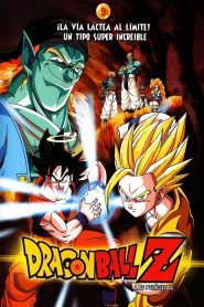Dragon Ball Z: La Galaxia Corre Peligro 1993