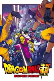 Dragon Ball Super: Super Hero 2022