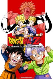 Dragon Ball Z: El Regreso del Guerrero Legendario 1994