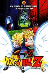 Dragon Ball Z: El Combate Final 1994