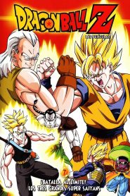 Dragon Ball Z: La Pelea de los Tres Saiyajin 1992