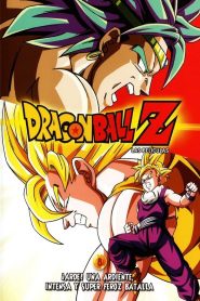 Dragon Ball Z: El Poder Invencible 1993