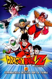Dragon Ball Z: La Batalla más Grande de este Mundo está por Comenzar 1990