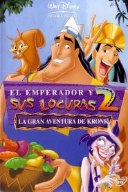 Las Locuras del Emperador 2 2005