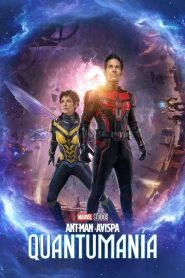 Ant-Man and The Wasp: Quantumania 2023