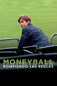 El juego de la fortuna 2011