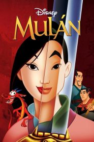 Mulán 1998