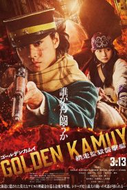 Golden Kamuy: Asalto a la prisión de Abashiri 2026