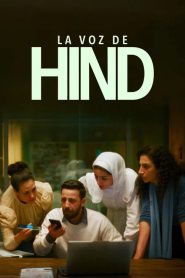 La voz de Hind Rajab 2025