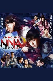 Shogun’s Ninja 2025