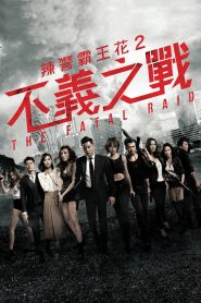 Ataque fatal 2019