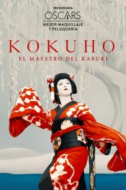 Kokumo el alma del kabuki 2025